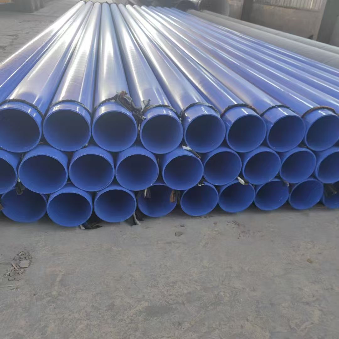 绵阳市聚氨酯保温钢管防腐螺旋钢管 - 厂家